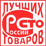 Дэнас Вертебра 5 программ купить в Березники Медицинская техника - denasosteo.ru 