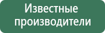 крем Малавтилин в гинекологии