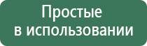 крем Малавтилин для лица