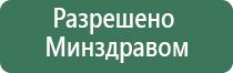 Малавтилин эстиДэнс